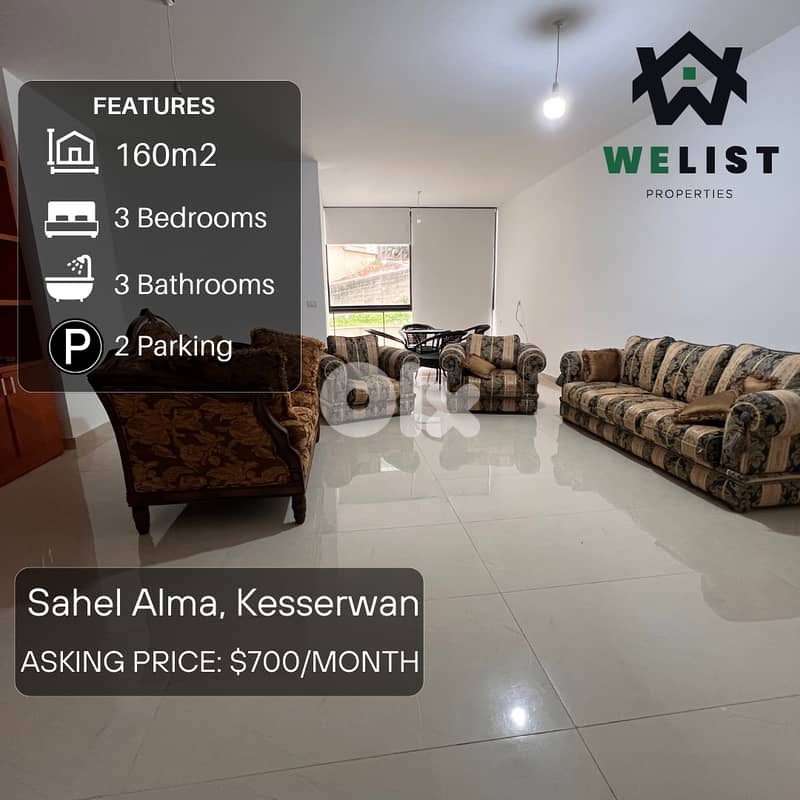 Apartment for rent in Sahel Alma شقة للإيجار في منطقة ساحل علما 0