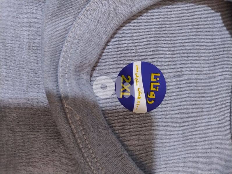 بنطلون مصوف جديد 6