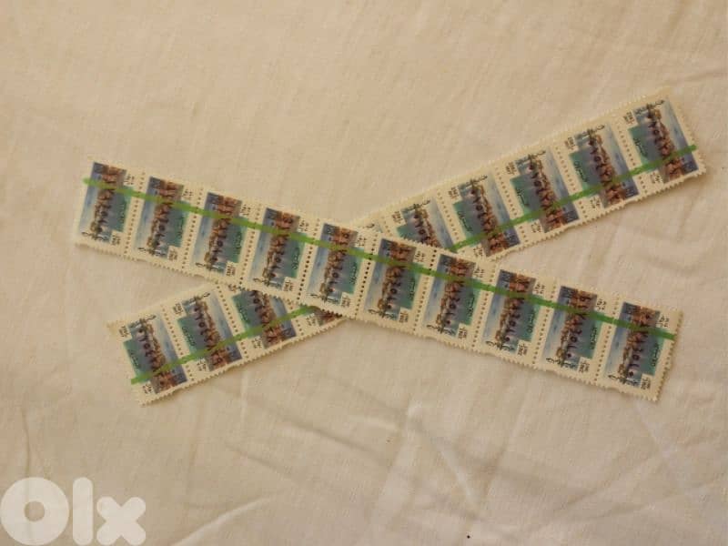 20 fiscal stamps (250 LL) 0