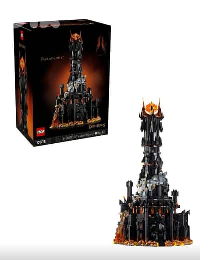 Original LEGO Lord Of the Rings 5471 pcs