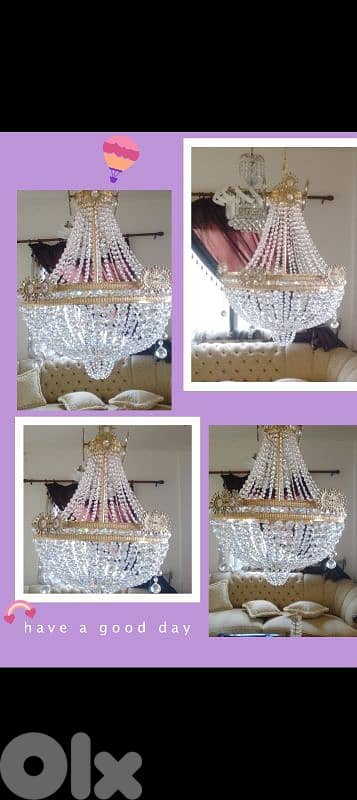 صيدا بيساريه