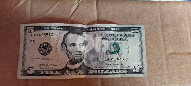 Special Star Note Five USD USA banknote