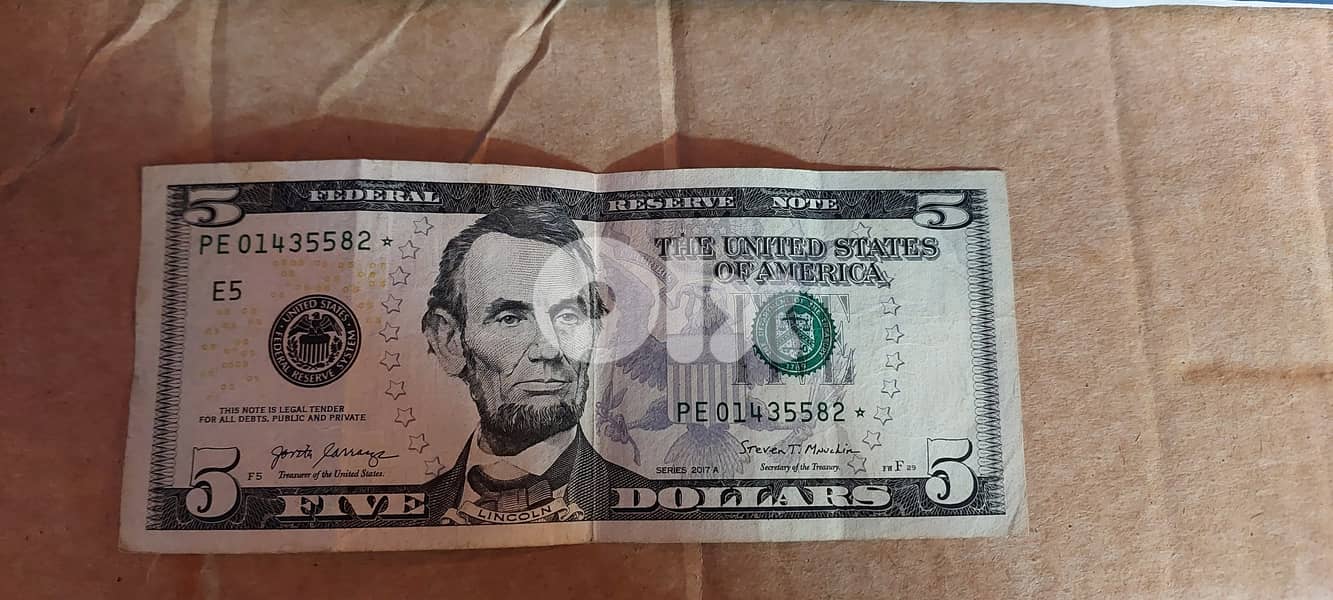 Special Star Note Five USD USA banknote 0