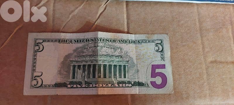 Special Star Note Five USD USA banknote 1