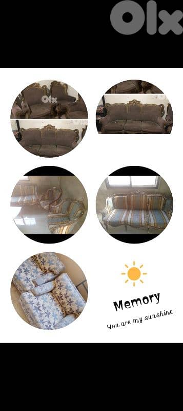 صيدا بيساريه 0