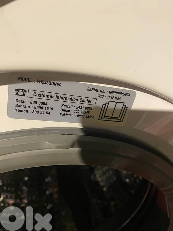 LG 7 kg, Front Load Washer 7kg, b3da sherke 4