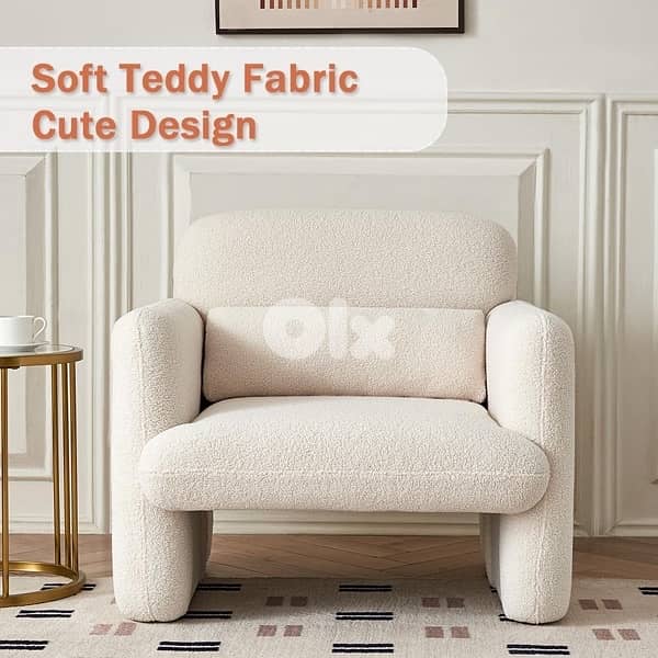 Modern decorative chair, lambswool fabric armchair 2