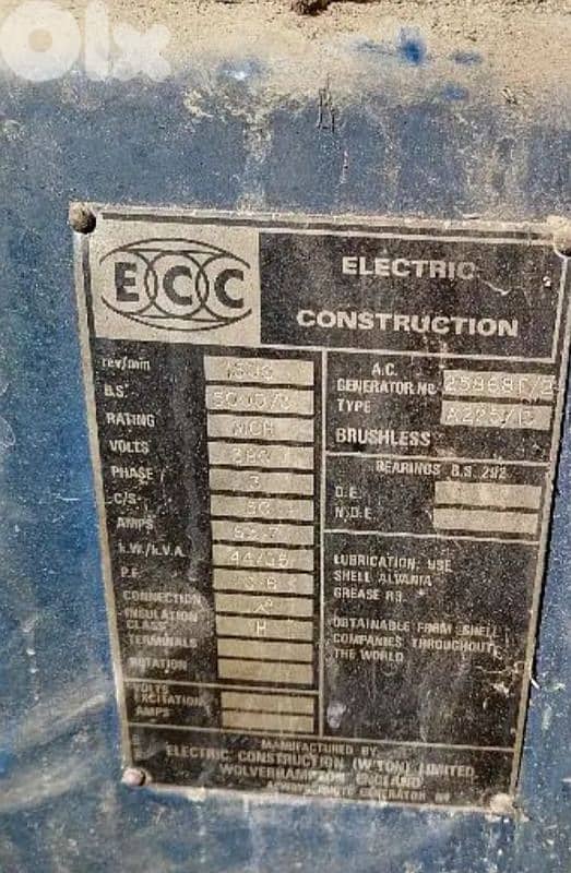 Dorman generator 55kva triphase + dinamo 7kva monophase 2