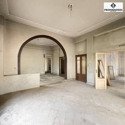 Building for rent in Achrafieh شقة للايجار في الاشرفية