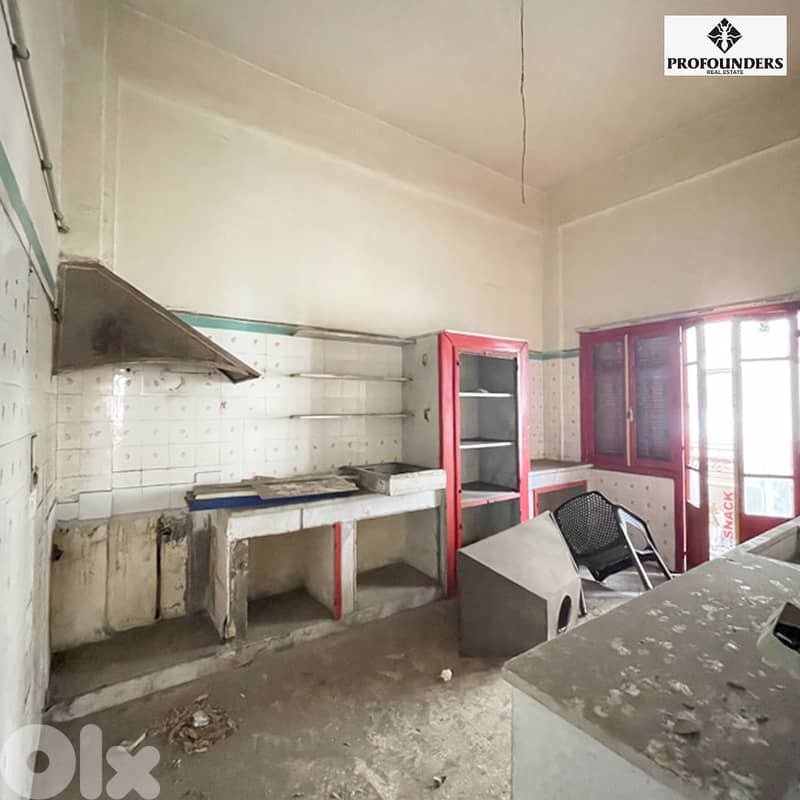 Building for rent in Achrafieh شقة للايجار في الاشرفية 3