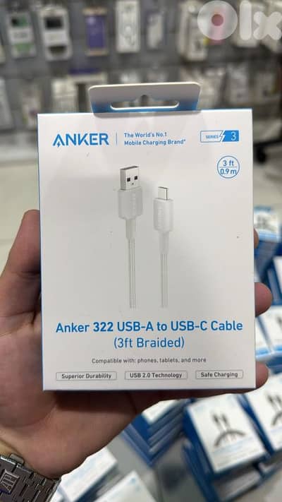 Anker 322 usb-a to usb-c cable (0.9m braided) white