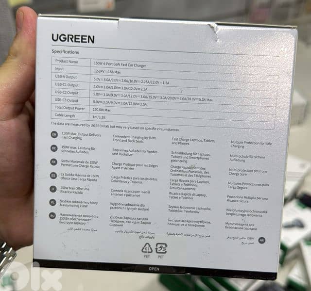 Ugreen 150w 4-port Gan fast car charger (3xusb-c,1xusb-a) 35571 1