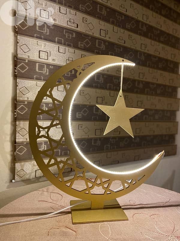 علما طريق العام 1