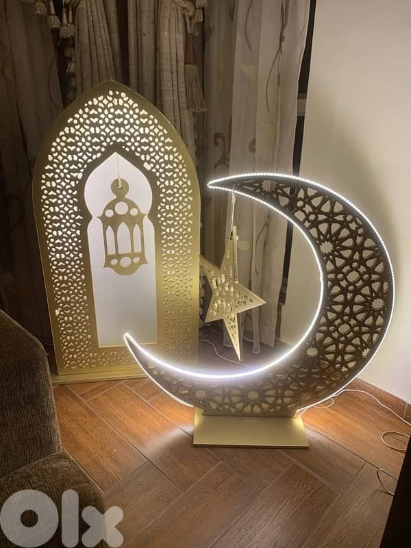 علما طريق العام 2