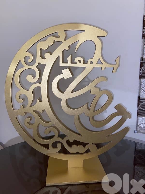 علما طريق العام 4