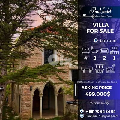 A Rare Mountain Retreat in Batroun just 35 min away