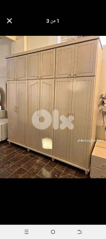 عررررض نار وتحطيم اسعار