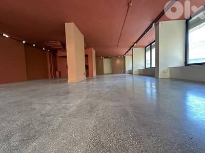 Showroom For Rent In Clemenceau | صالة للايجار في كليمونصو