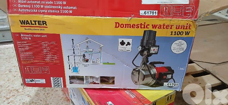 بازار ٦ دولار الكيلو 0