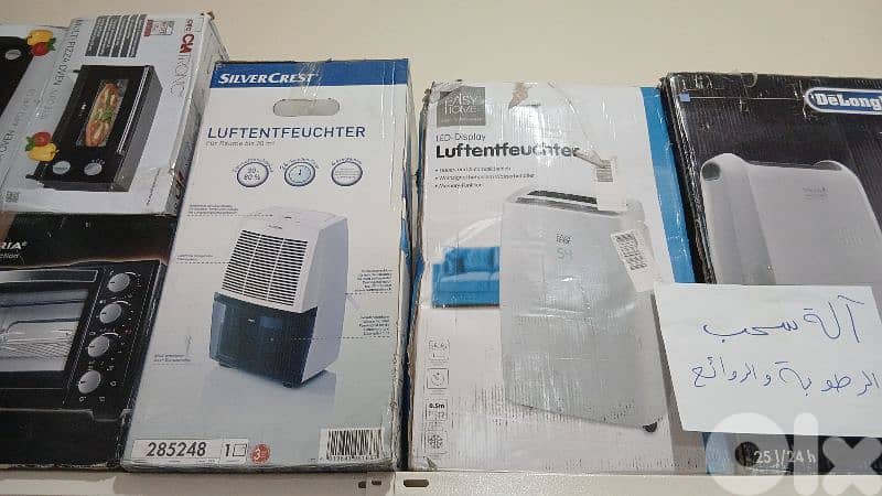 بازار ٦ دولار الكيلو 6