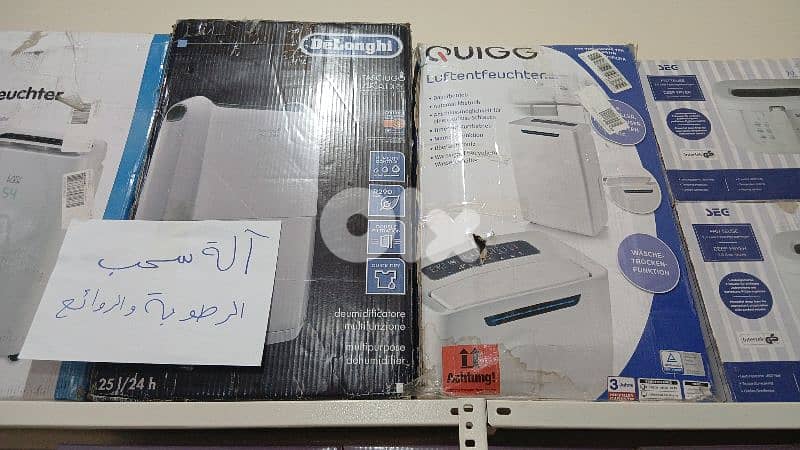 بازار ٦ دولار الكيلو 7