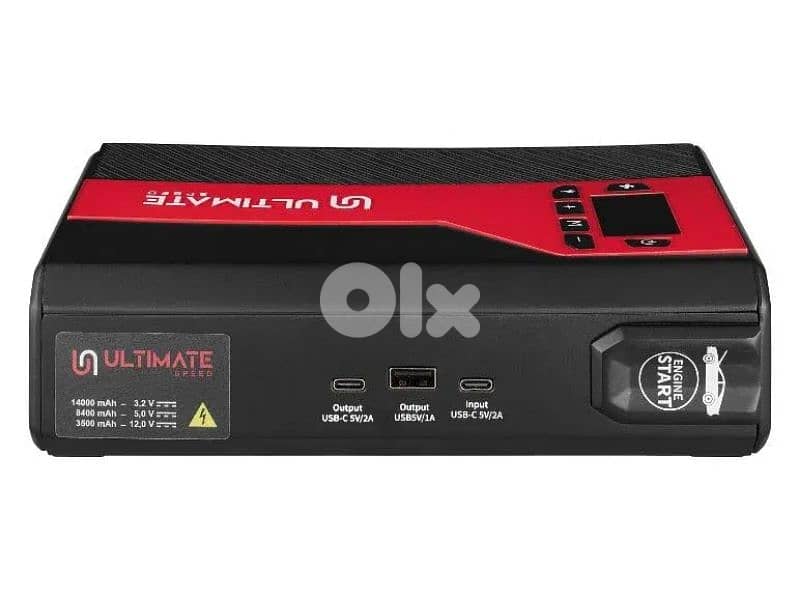 ultimate speed powerbank with compressor 3