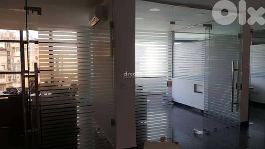 Office For Rent In Achrafieh ach0158dpea