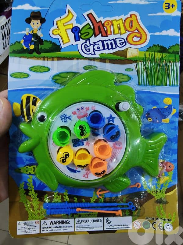 fishing toy 0