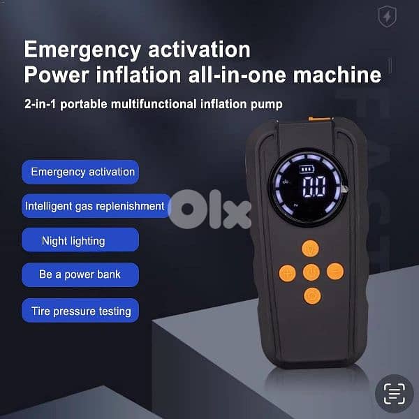 جهاز تشغيل السيارة ببطارية خارجية مع ضاغط هواء 12V 2