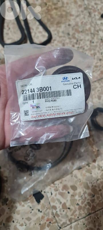 قطع مستعملة 6