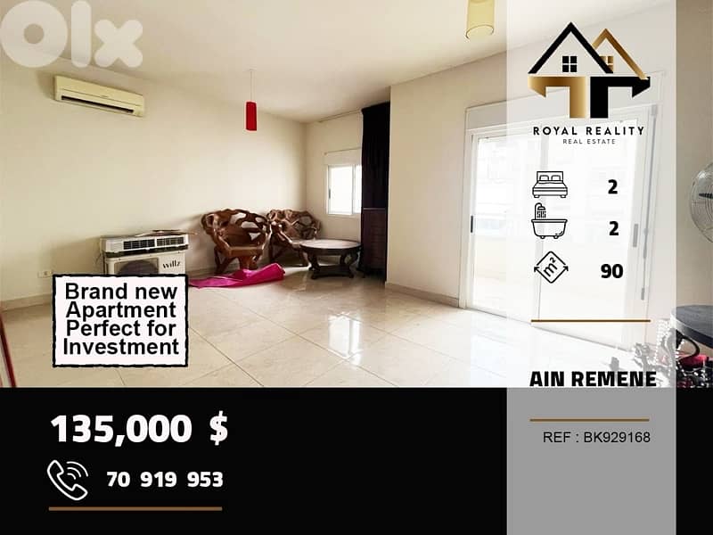 apartments for sale in ain el remmaneh - شقق للبيع في عين الرمانة 0