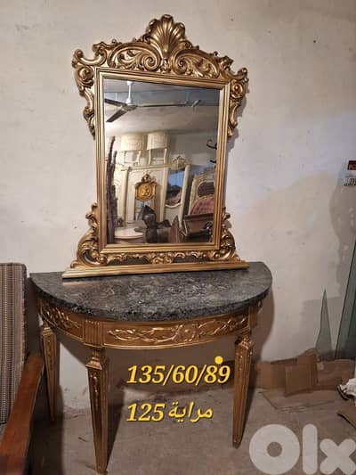 كونسول فرنسي انتيك رائع جدا ومميز خشب زين حفر ناعم