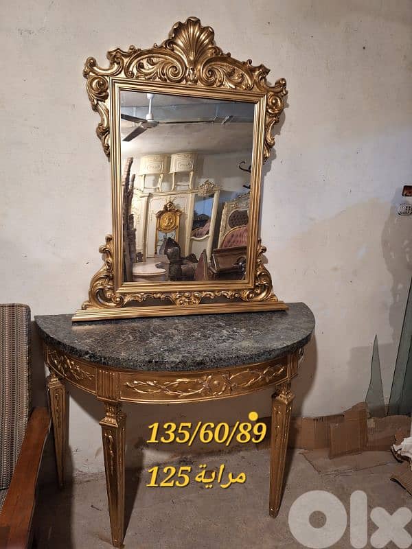 كونسول فرنسي انتيك رائع جدا ومميز خشب زين حفر ناعم 0