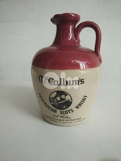 Vintage McCallum's jug - Not Negotiable