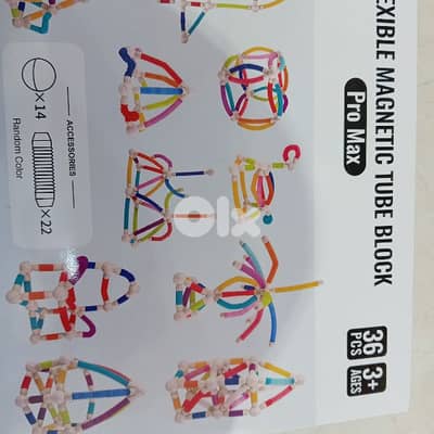 Flexible Magnnetic tube blocks