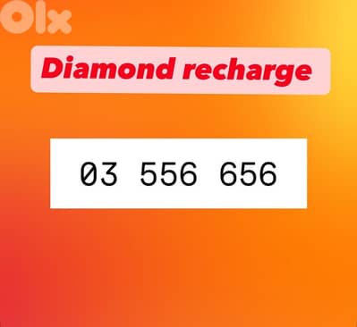 Diamond recharge 03/556656 “ super price “