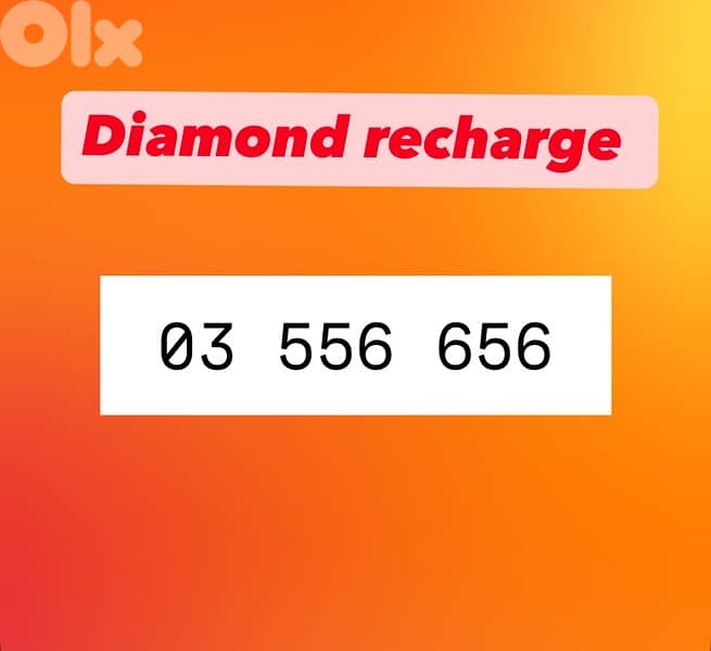Diamond recharge 03/556656 “ super price “ 0