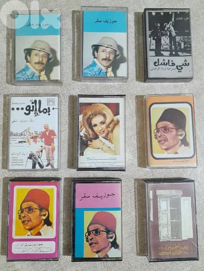 مجموعة كاسيتات