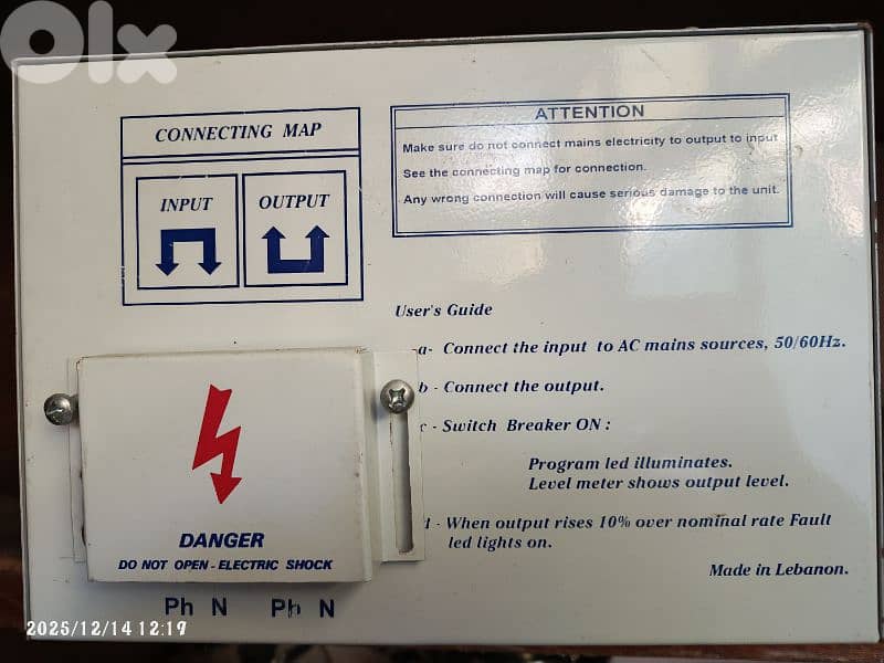 منظّم أوتوماتيكي. 1