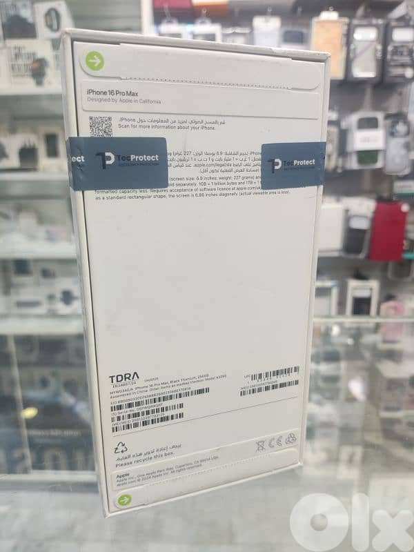 Apple iPhone 16 Pro Max 256GB UK (Screen & Back Warranty) 1