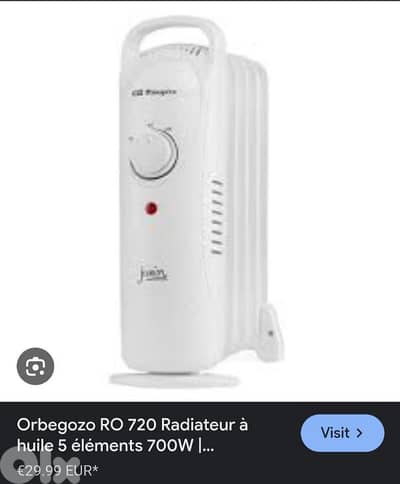 دفاية اسبانية رادياتور صغيرة دفاية اسبانية رادياتور صغيرة