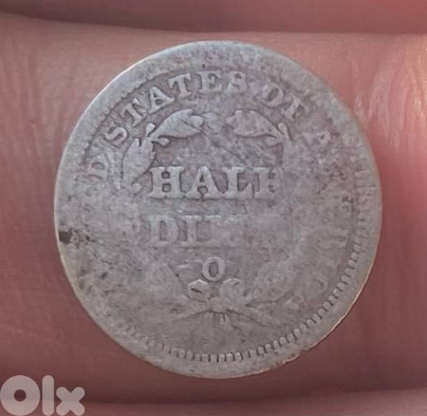 عملة نصف دايم فضة سنة ١٨٥٣ seated Liberty half dime 1