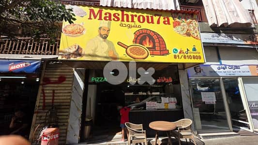 للإيجار محل في طريق الجديدة – جانب كاراج درويش