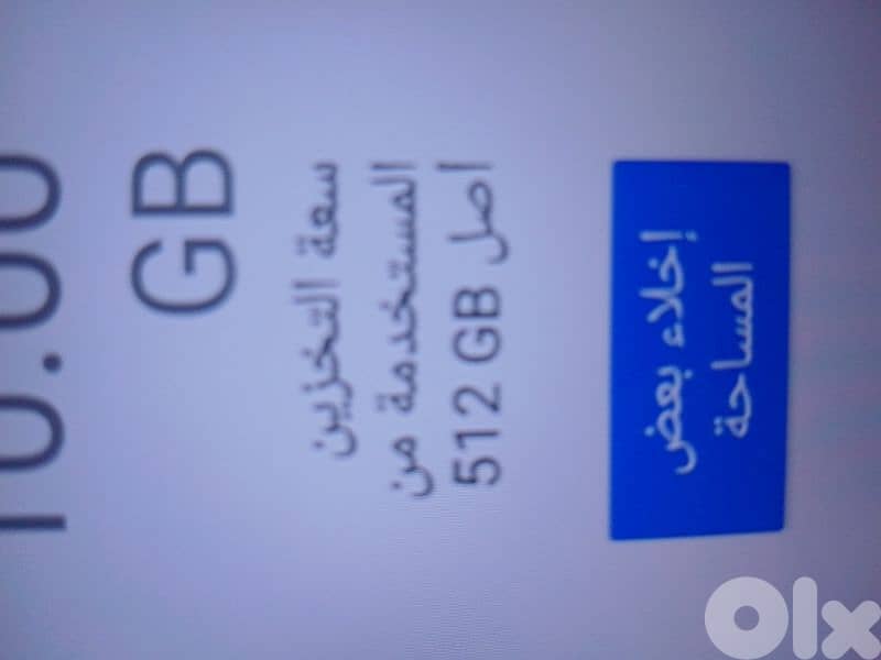 Samsung s 24 ultra 5g copy a 3