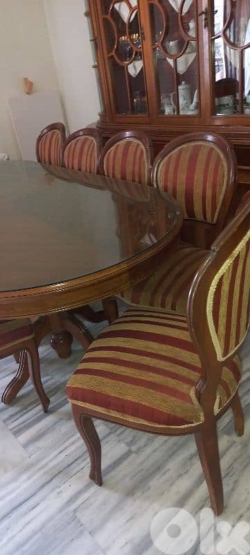 دوحة عرمون 0