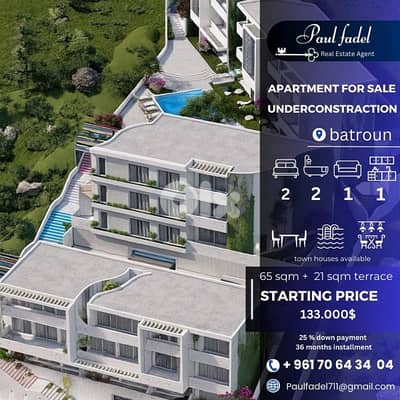 new project under construction