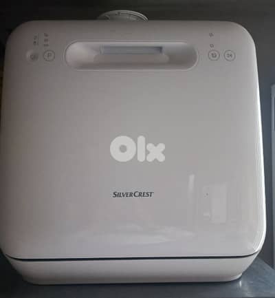 رميش_جنوب لبنان