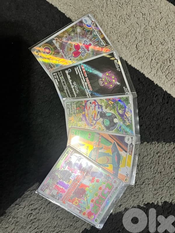 pokemon cards 1