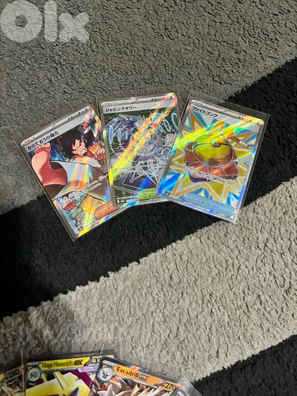 pokemon cards 2