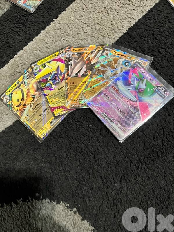 pokemon cards 5